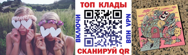 Виды наркотиков купить Буй МАРИХУАНА Кокаин А ПВП МЕФ