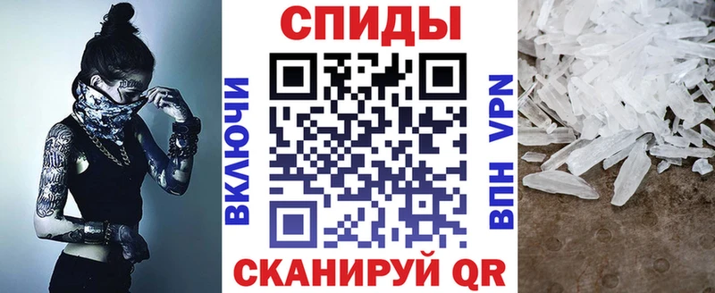 цена   Буй  Amphetamine VHQ 