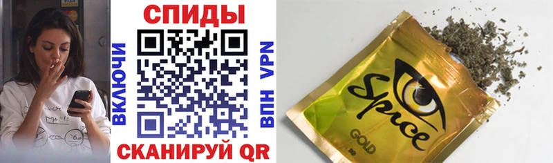 сколько стоит  Буй  БУТИРАТ BDO 33% 