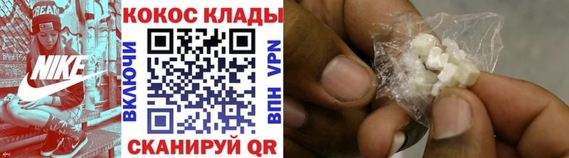 hydra сайт  Буй  Cocaine 98% 
