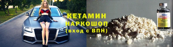 PSILOCYBIN Михайлов