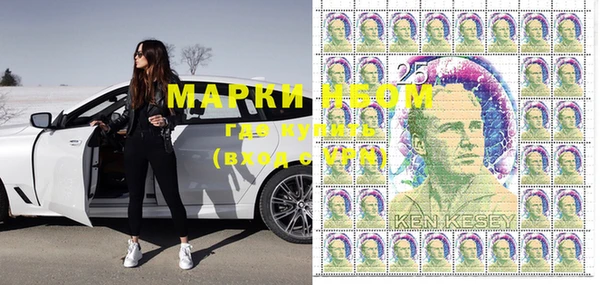 дистиллят марихуана Михайловск