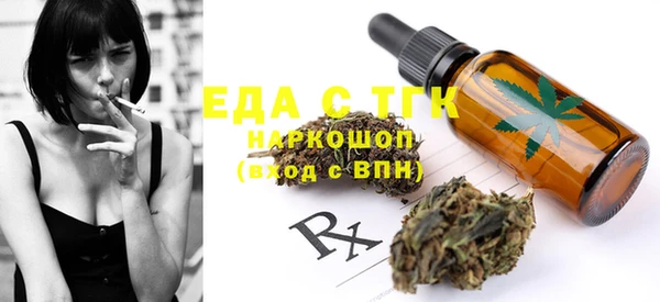 jwh Богданович