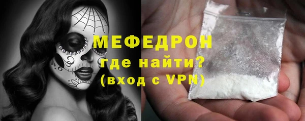 jwh Богданович