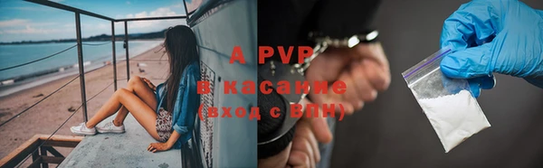 jwh Богданович