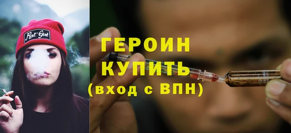 jwh Богданович