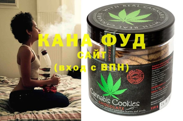 PSILOCYBIN Михайлов