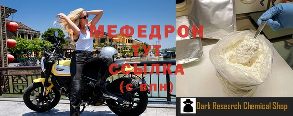 гашишное масло Михайловка