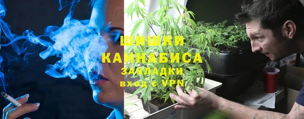 дистиллят марихуана Михайловск