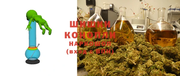 кристаллы Фёдоровский