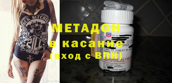 PSILOCYBIN Михайлов
