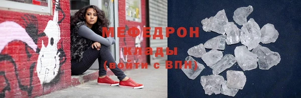 jwh Богданович