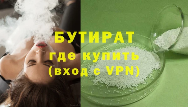 jwh Богданович