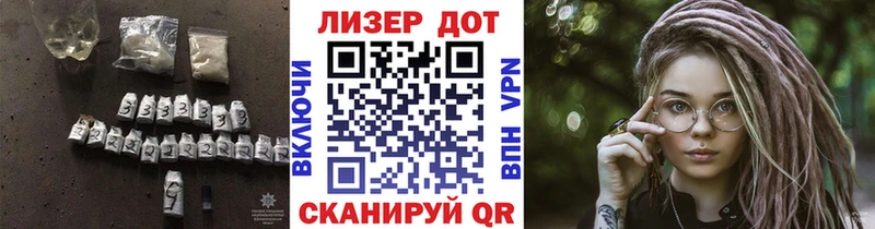 ЛСД экстази кислота  Буй 